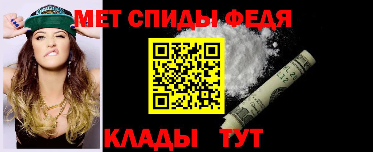 Amphetamine  Вход с VPN  АМФЕТАМИН  Амфетамин VHQ  Ликино-Дулёво 