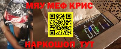 гидра Донской