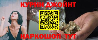 метамфетамин Заводоуковск