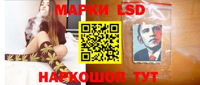 гидра Донской