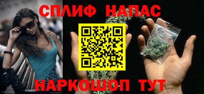метамфетамин Заводоуковск