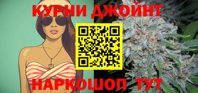 гидра Донской