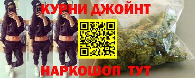 гидра Донской