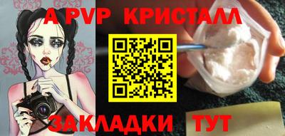 героин Дубна