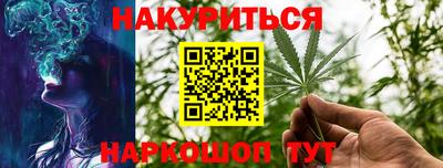MDMA Premium VHQ Заволжье