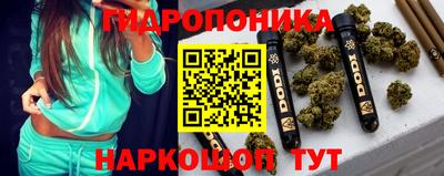 MDMA Premium VHQ Заволжье