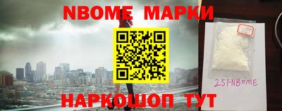 MDMA Premium VHQ Заволжье