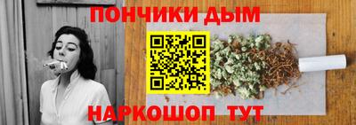 MDMA Premium VHQ Заволжье