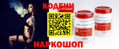 героин Дубна