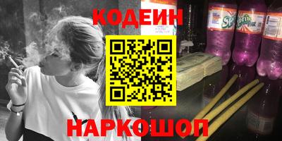 гидра Донской