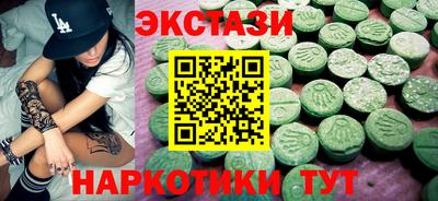 героин Дубна