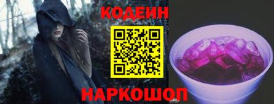 героин Дубна