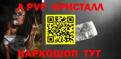 mix Донецк