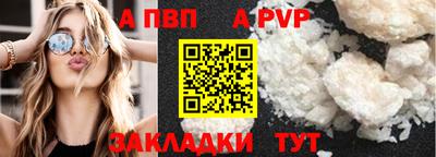 героин Дубна