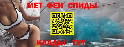 героин Дубна