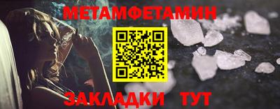 mix Донецк