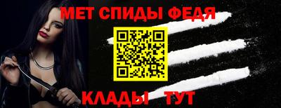 гашишное масло Жуковский