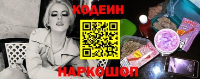 MDMA Premium VHQ Заволжье