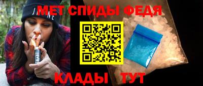 героин Дубна