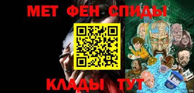 героин Дубна