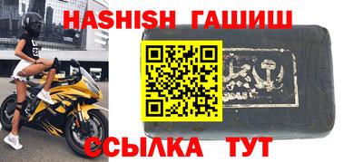 mix Донецк