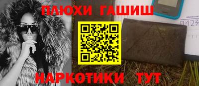 MDMA Premium VHQ Заволжье