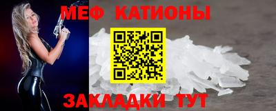 гидра Донской